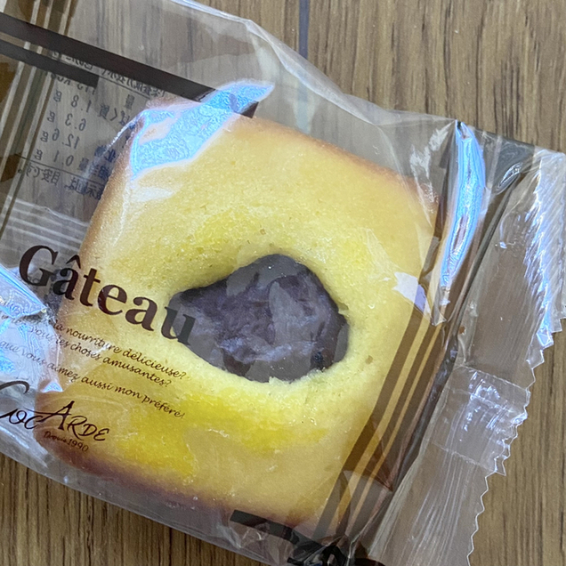 COCARDE le maruche Kyobashi Ten photo 5