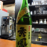 馳走　ヒフミ - 日本酒♪