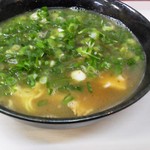 まるしげ - ネギラーメン　750円