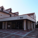 Shato Mi Sen - 店入口