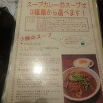 gopのアナグラ - 