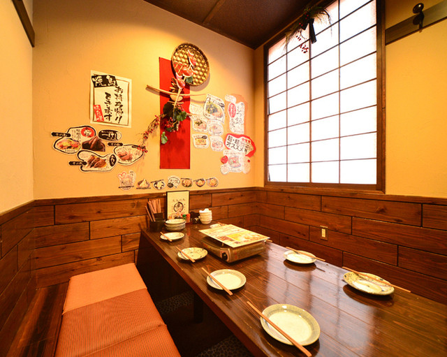 Hakata Motsu-nabe Senmon Ten Kokoya Naeki Nishiguchi Honten photo 4