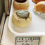 パンと洋菓子 カワシマ - 