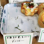 パンと洋菓子 カワシマ - 