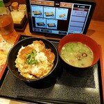 ごはん処 かつ庵 - 熟成ヒレカツ丼¥759＋しじみ汁¥110