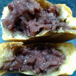 Amato no Nanakoshi Sogawa Ferio Ten - Cross-section of Nanakoshi Taiyaki – I apologize for the appearance as it was broken by hand.