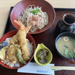 すいせん - 