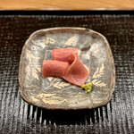 鎌倉 北じま - 中とろ刺