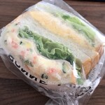 サンドイッチ&サラダ ニコ - 