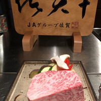 キャラバン - 
