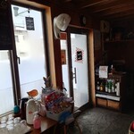 オレンジスマイル - 店内の様子