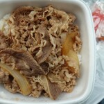 Yoshinoya - 