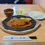 キッチン丸山 - 