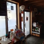 オレンジスマイル - 店内の様子