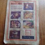 オレンジスマイル - デザートメニュー