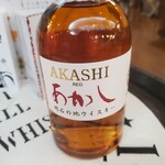 Taishuu Kaisen Izakaya Akashitei - 