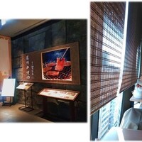 尾崎牛焼肉 銀座 ひむか - 