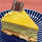 cafe&Dine - ピスタチオニューヨークチーズケーキ