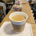 ピンカートンズスーク - ジンジャーチャイ