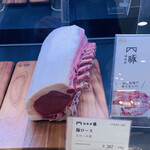 Yuuboku nomadhikku - 「YUBOKU松山三越TCM店」に陳列されている肉塊