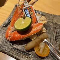 華丸吉日 - 