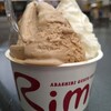 Gelateria Rimo 網走本店