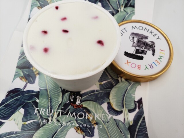 Fruit Monkey photo 3