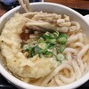 太常うどん 銀座本店