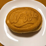 神戸白十字 - 料理写真: