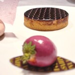 ASAHINA Gastronome - 