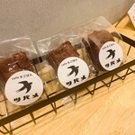 cafe&ごはん ツバメ - 