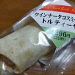 ローソン - ウインナータコスミートのトルティーヤ