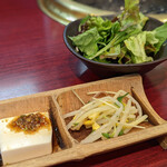 Shintoukyou Yakiniku Asobigokoro - 