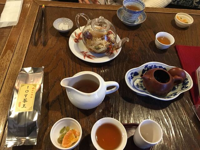 313茶王 150g/￥6450 | 天福茗茶