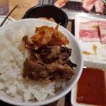 Yakiniku Raiku - 