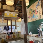 Sumibi Yaki Ajian Sakaba Aro-Ikyoudai - 店内