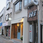 しおとめぐみ - 