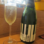 しおとめぐみ - 