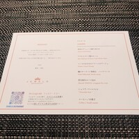 ザ　ジュエルズ - 