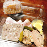 しおとめぐみ - 