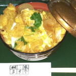 Masuya - カツ丼(ボリューム満点)