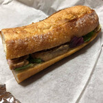 しおとめぐみ - 