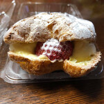 しおとめぐみ - 