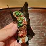 鈴田式 - カイノミの手巻