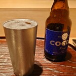 鈴田式 - COEDOビール 瑠璃