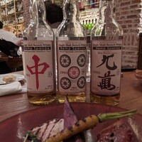 TOKYO Whisky Library - 