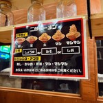 革命飯店 世界のチェ・タケダ - 