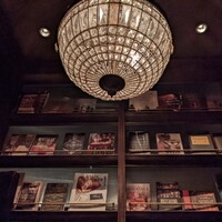 TOKYO Whisky Library - 