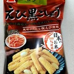 物産販売 新潟食楽園 - 