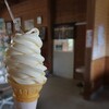 高原ハウス - 料理写真: